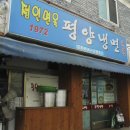 광명가구문화의 거리 티스토리