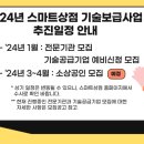 제이상점