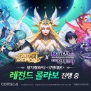 (주)니다엔터테인먼트 이미지