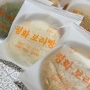 평화보리빵 네이버블로그