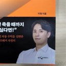 안경세상-화정점 네이버블로그