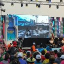 군민의날 공연 이미지