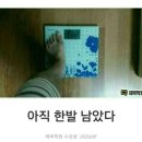 오가네순대국 이미지