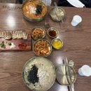 (주)지앤씨 | [현풍 닭칼국수 강남역삼점] 쯔양, 히밥이 방문한 역삼맛집 후기