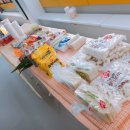 국가대표 호동 태권도장 이미지