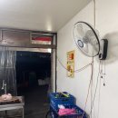 제일통닭 네이버블로그