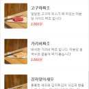 리앤수 네이버블로그
