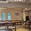솜프(SOMF) 네이버블로그