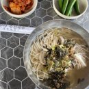 밀양국수