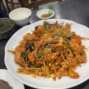 먹방일기😋