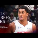 Jaden Ivey 23 pts 2 threes 4 rebs vs Clippers 23/24 season 이미지