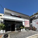 두암 삼성홈플러스 앞 | [내돈내산]믿음고기나라 두암동 맛집추천