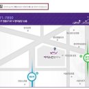 영플라자 앞 이미지