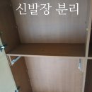 서울 중구 다세대주택 청소~~ 중림동 이사청소 업체 추천! &#39;서경클린&#39;