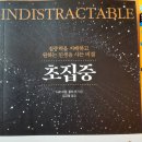 산청지리산도서관 이미지