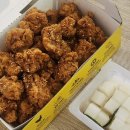 자담치킨 추천메뉴 간장치킨순살 치즈볼