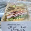 봉희당 이미지