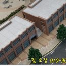 파라곤 세탁소 이미지