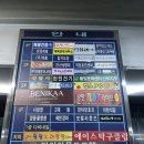 혜아리 | 임산부 피부관리 선부동 피부관리, 선부동 에스테틱 혜아리움에스테틱 방문 후기