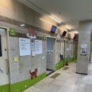의료법인 양진의료재단 평택성모병원 네이버블로그