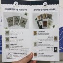 3만원 이하 대량 추석 선물 어부의 그물질 멸치 3종 세트