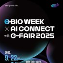 지바이오 이미지