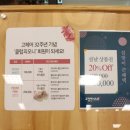 하니헤어클럽 이미지