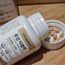 풍기농업협동조합 | 육아맘 건강관리! 풍기인삼농협 홍삼캡슐로 명절선물추천 고민 덜어본 후기