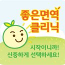 용인드림키즈어린이집 이미지