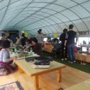 미대농원 이미지