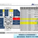 정우프라자 이미지