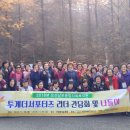 강원도사회복지관 이미지