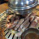 주먹고기