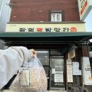 영춘전통시장 이미지