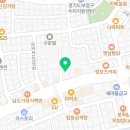 자동차마을세차장 | 수원시 권선구 세차장 자동차마을세차장 운영시간 접근성 가격