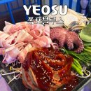 편의점 블루스 | 내돈내산 여수 낭만포차거리 삼합 맛집, 쫑포블루스