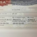 선화 행정사사무소 이미지