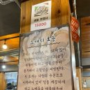 중화역 이미지