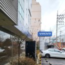 볼보 XC60 공식 서비스 센터 5년차 정기점검 후기 / 에이치모터스 볼보 성수 서비스센터