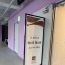 [속초] 속초해수욕장 앞 신축 가성비 호텔 솔직후기*더 호텔 속초 베스트 웨스턴 시그니처 컬렉션 *