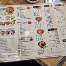 짬뽕천국 - 고양시 일산동구 숲속마을1로 26 | 짬뽕천국