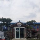 김복희대구왕뽈찜경주 이미지