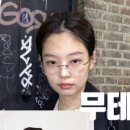 안경박사포항점 이미지