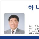 강북메디칼약국 이미지