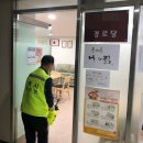 참누리1단지 경로당 이미지