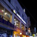 유가네닭갈비장한평역점