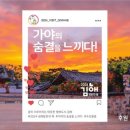 패밀리파크빌리지 이미지