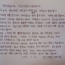 성이식당
