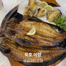 묵호시장 | 묵호 어향, 묵호 중앙시장 생선구이 맛집 내돈내산 후기(+주차)
