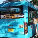 수원-1664 이미지